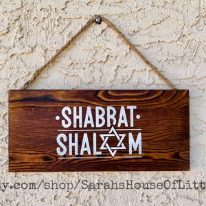 Wooden Shalom Sign