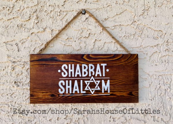 Wooden Shalom Sign